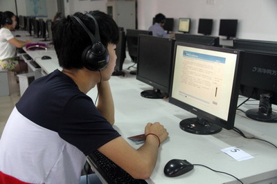 我院开展计算机辅助普通话测试及其技术开发