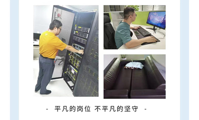 “逆行”医星人 | “疫”不容辞勇担当，坚守岗位保服务——记计算机辅助医疗设备的技术开发团队